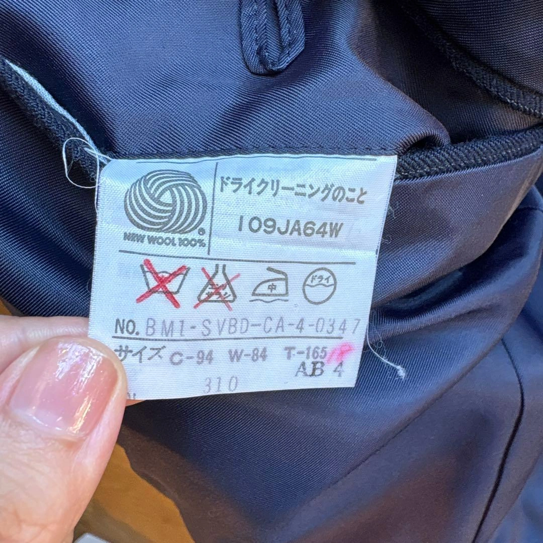 【値下げ】BRIDES MAN Onward メンズ スーツ 3点セット※名入りの写真3枚目