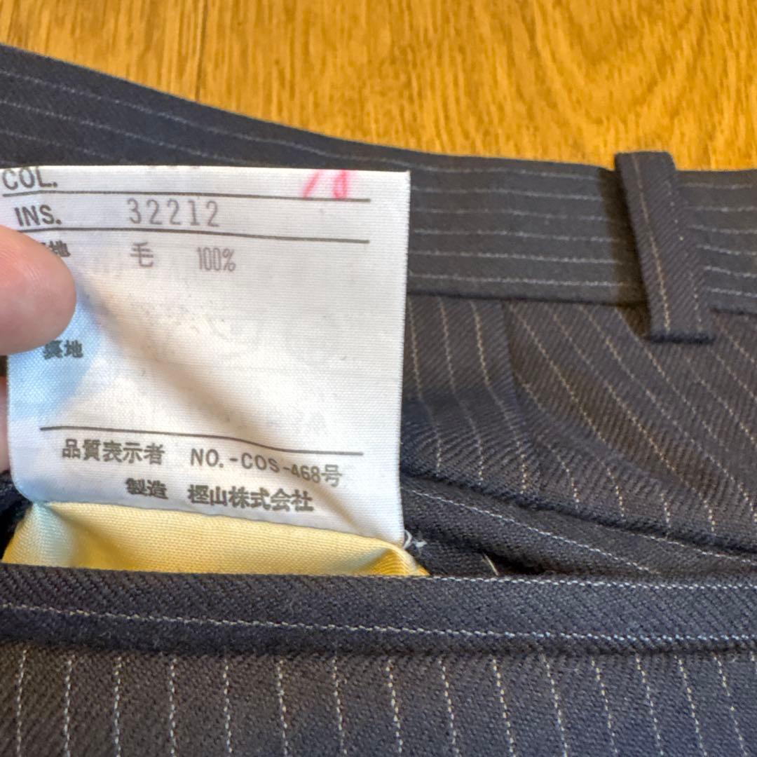 【値下げ】BRIDES MAN Onward メンズ スーツ 3点セット※名入りの写真10枚目