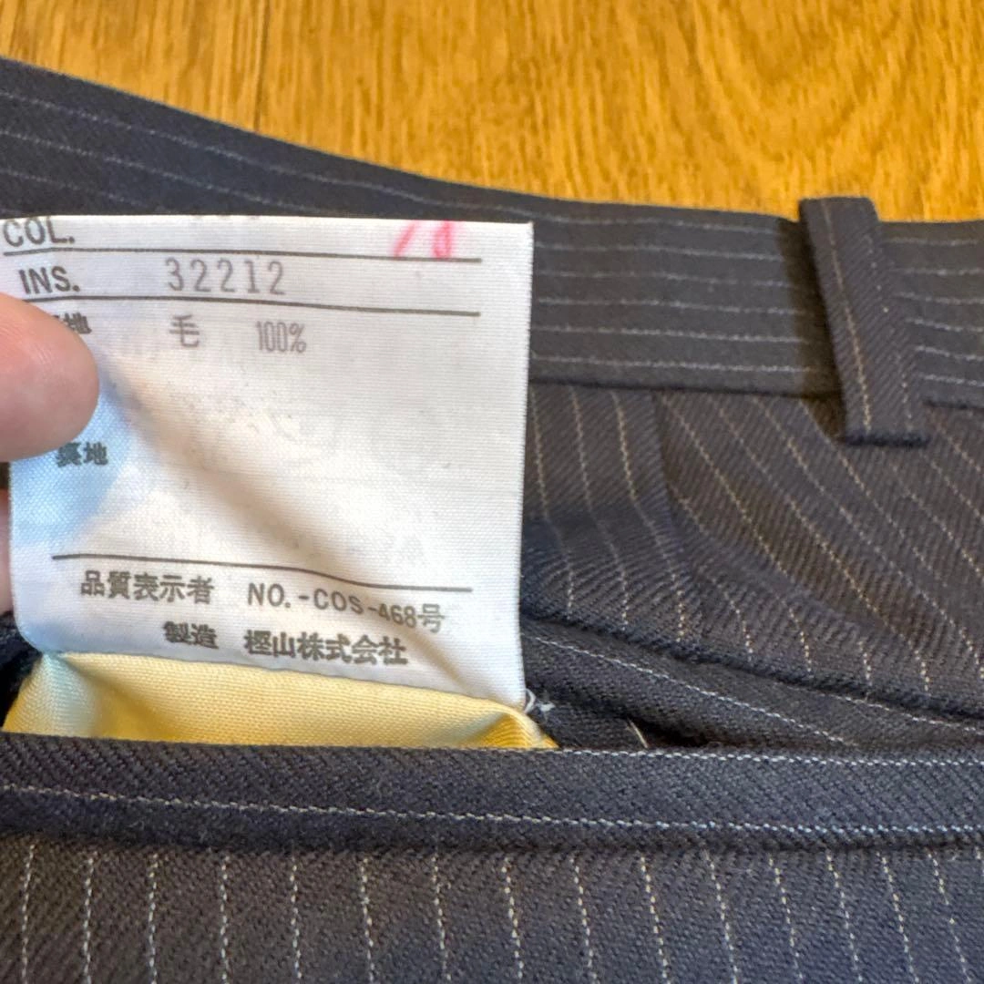【値下げ】BRIDES MAN Onward メンズ スーツ 3点セット※名入りの写真10枚目
