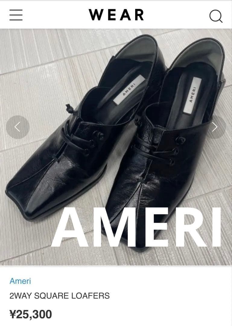 【最終値下げ】アメリ ローファー 2WAY SQUARE LOAFERSの写真2枚目