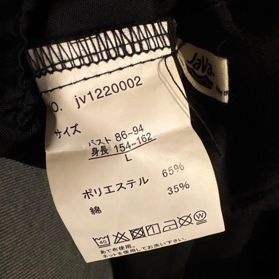 【最終値下げ】JaVa サロペット ブラックの写真9枚目