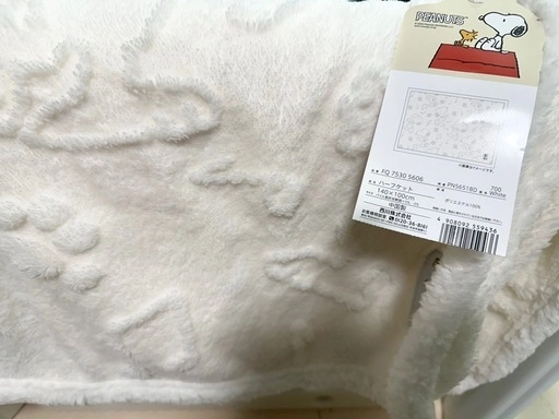 西川 スヌーピー ハーフケット 140×100cm ホワイト PEANUTSの写真5枚目