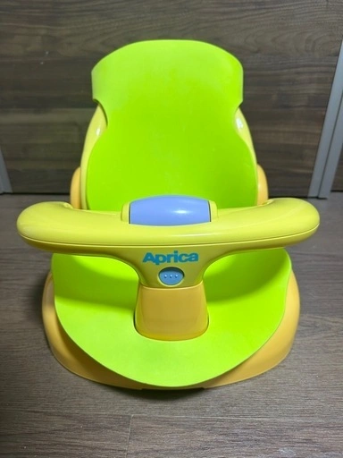 Aprica アップリカ ベビーバスチェア イエロー グリーン 新生児から2歳くらいまで