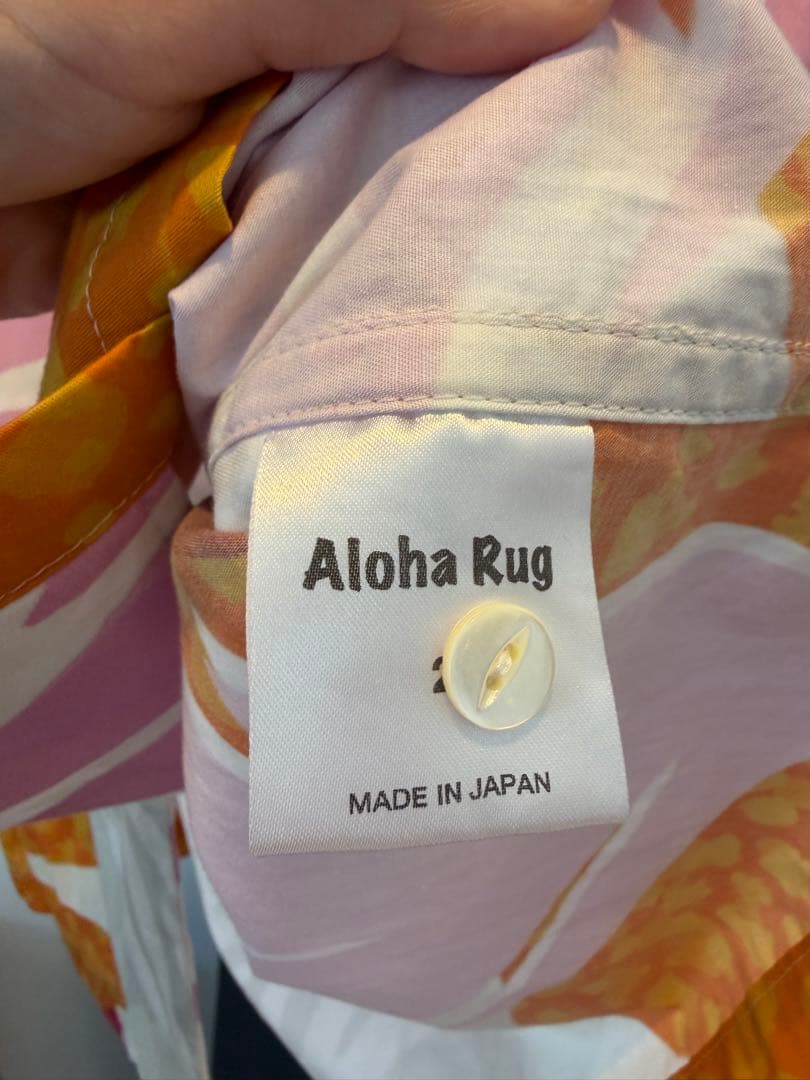 Aloha Rug トロピカル柄 メンズ半袖シャツの写真3枚目