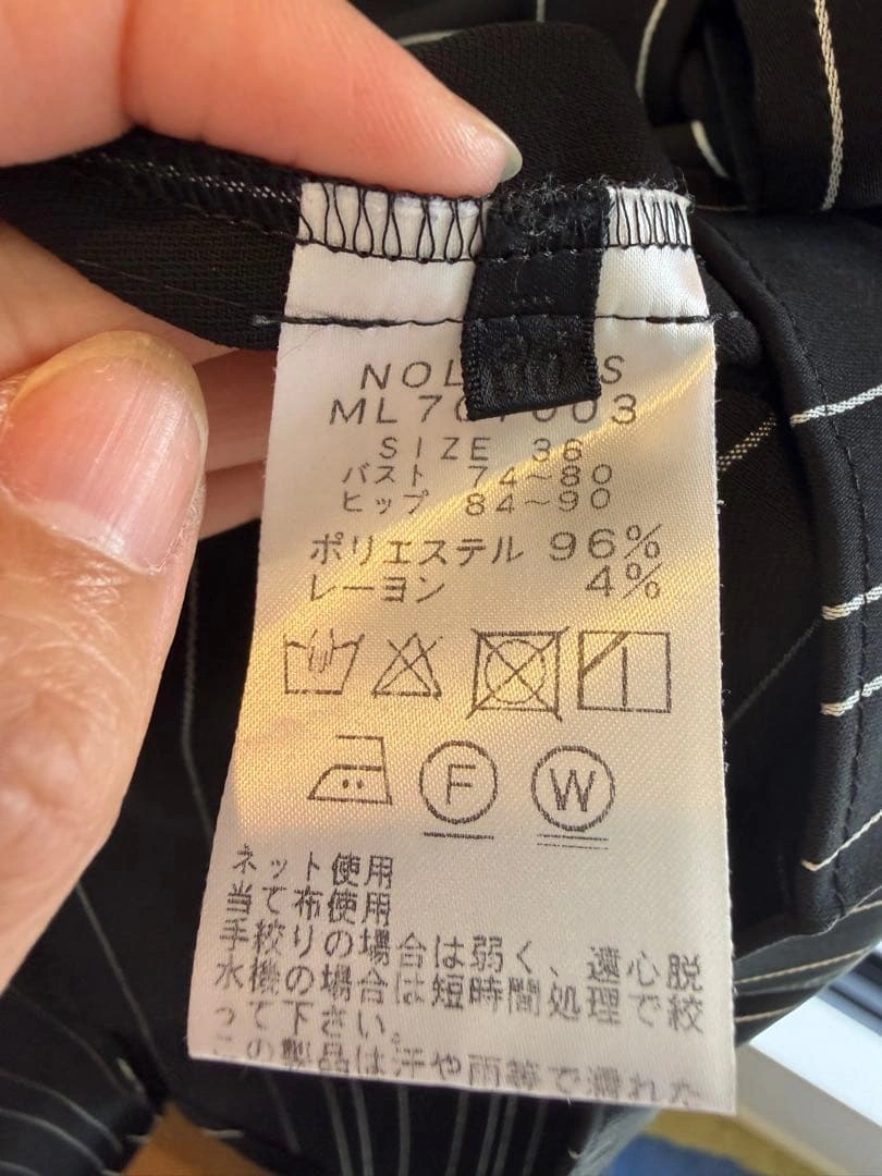 NOLLEY'S sophi ストライプ柄ワンピースの写真4枚目