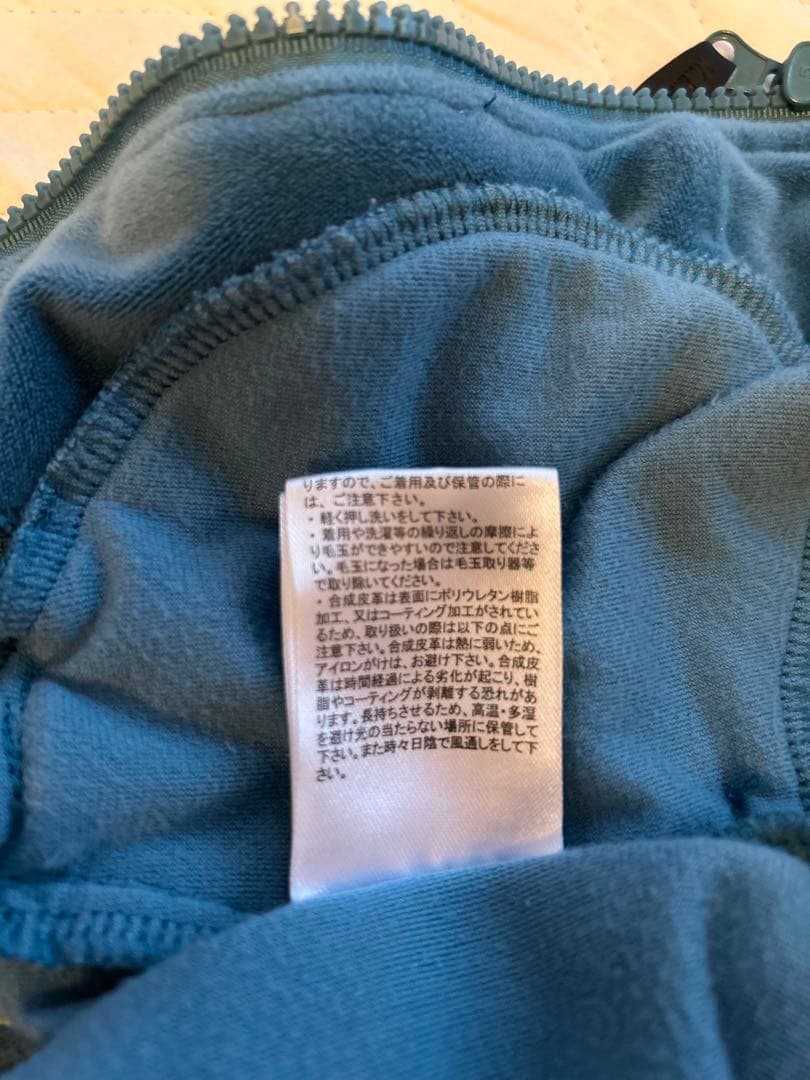 MLW ベロア セットアップ ブルーの写真8枚目