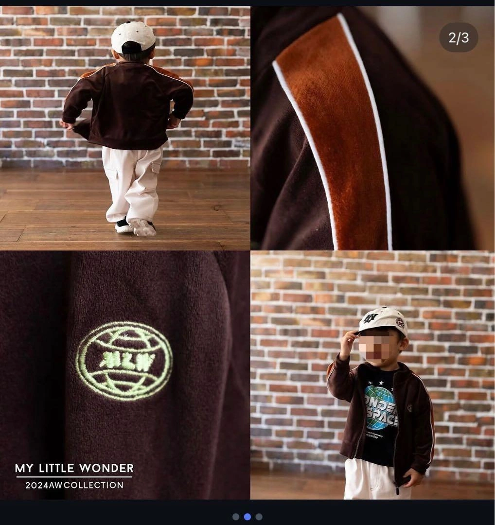 MY LITTLE WONDER ベロア セットアップ ブラウンの写真2枚目
