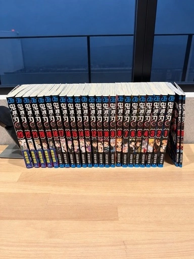 鬼滅の刃 全巻セット0~23巻