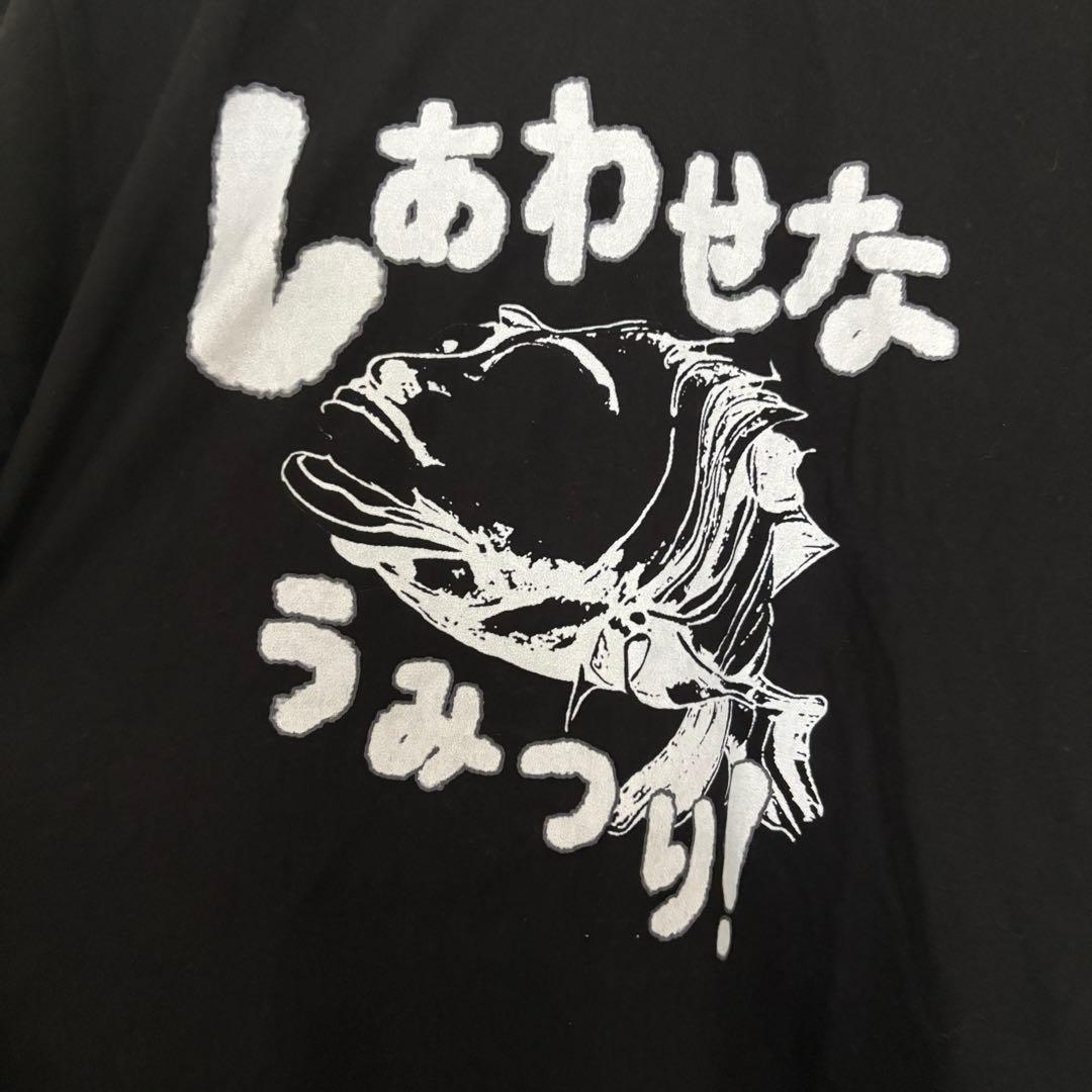 THECOLDESTMOMENT Tシャツの写真2枚目