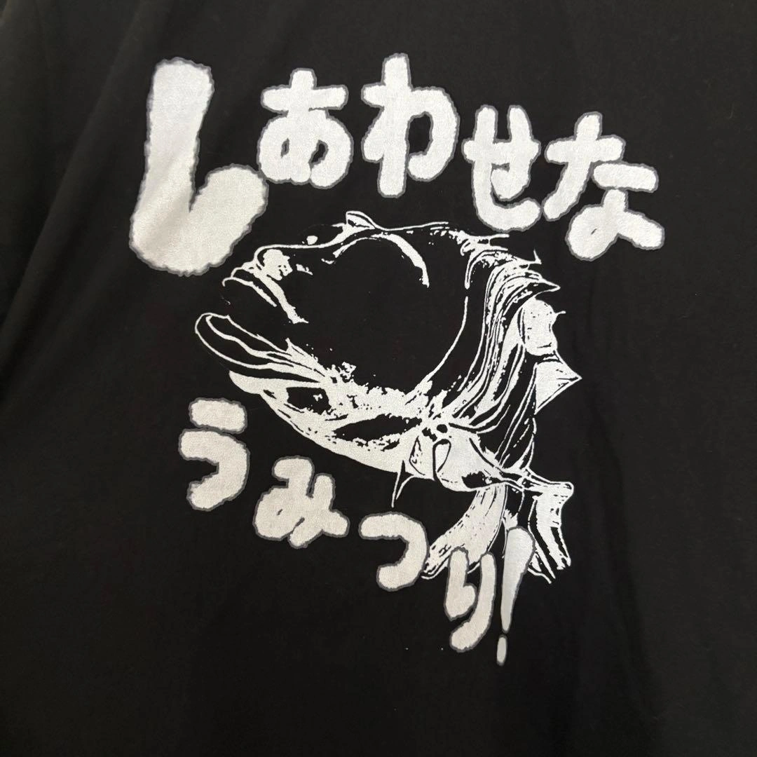 THECOLDESTMOMENT Tシャツの写真2枚目