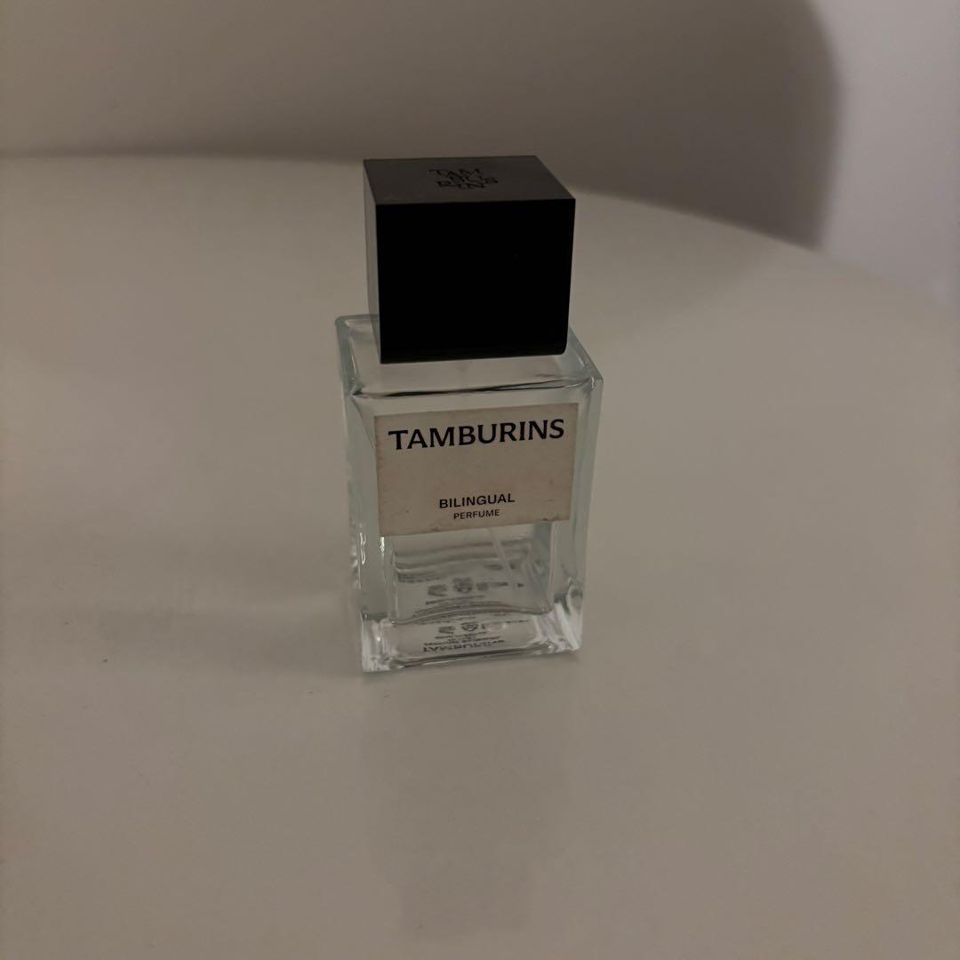 TAMBURINS BILINGUAL 空瓶