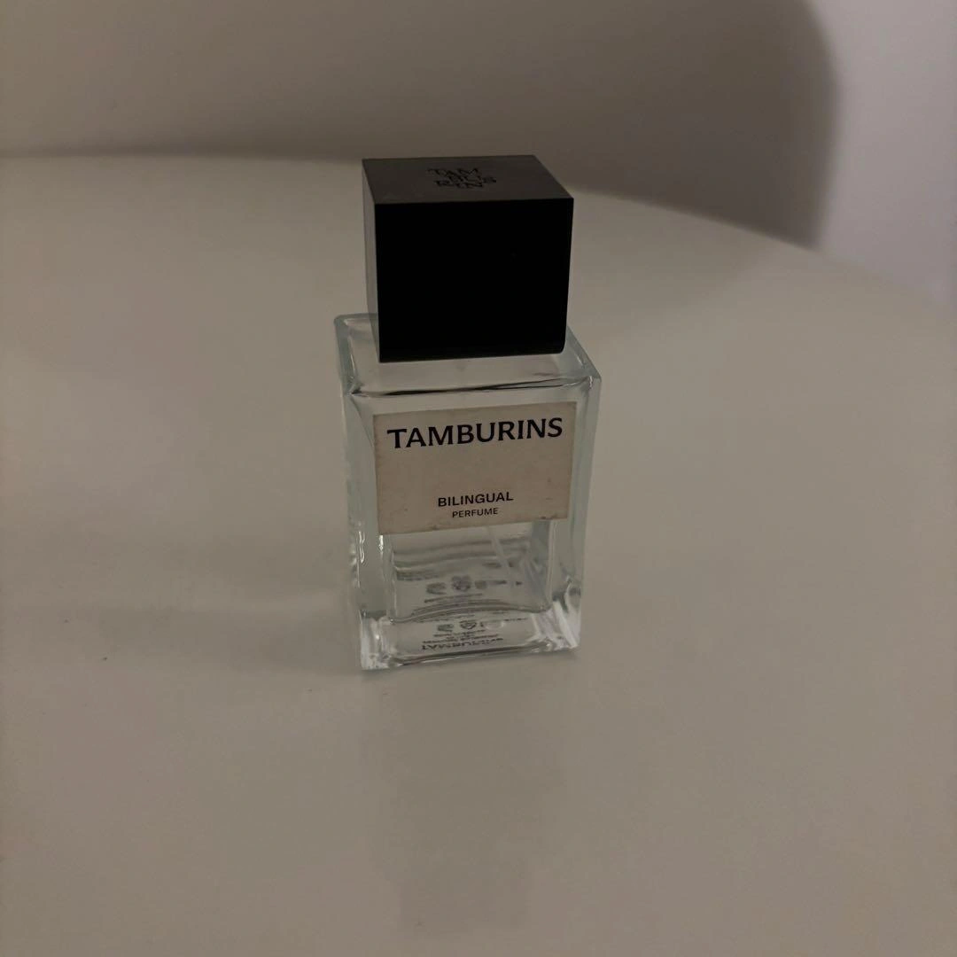 TAMBURINS BILINGUAL 空瓶