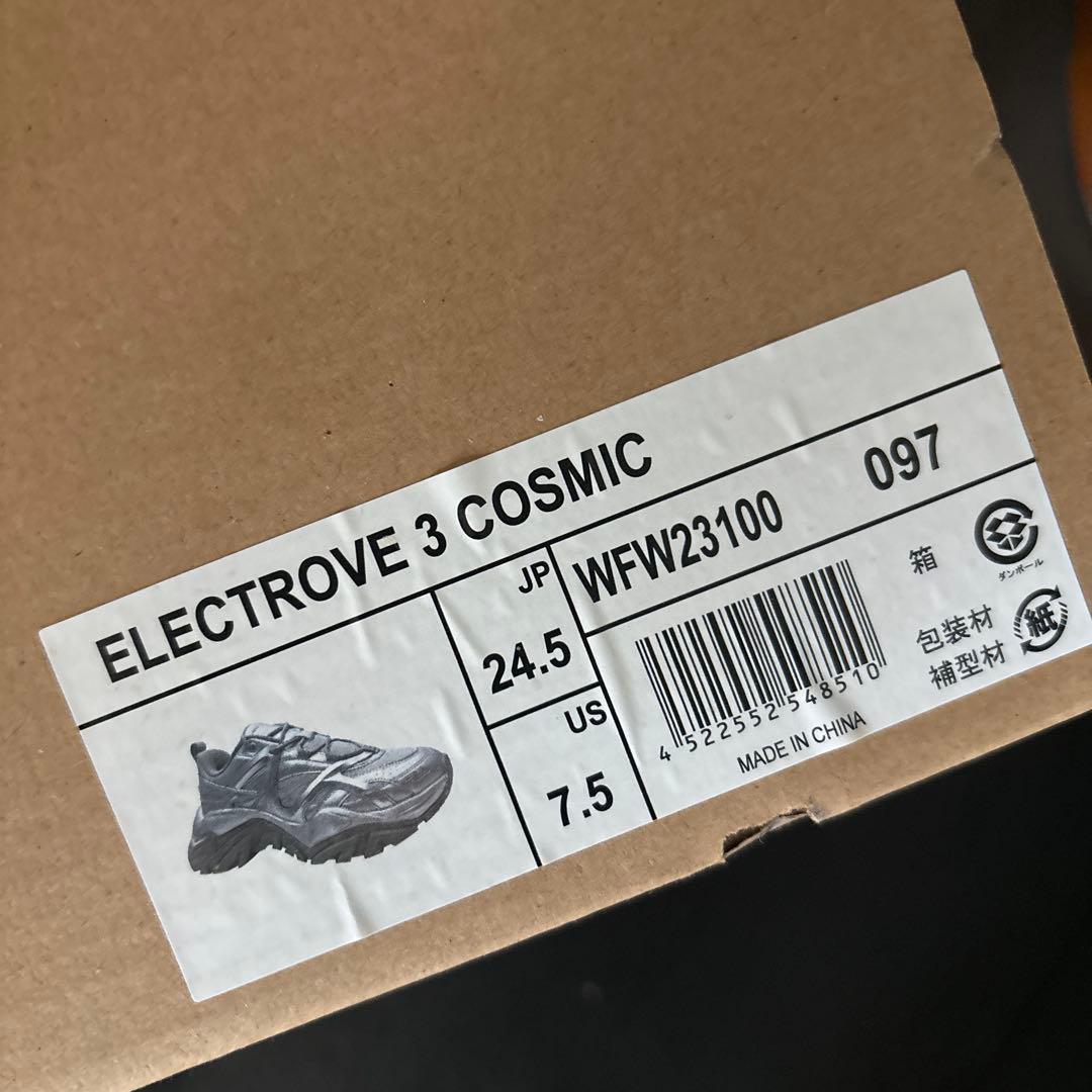 atmos FILA エレクトローブ3 コスミックの写真10枚目