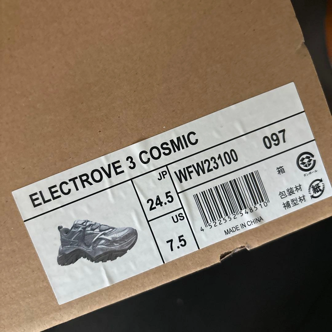 atmos FILA エレクトローブ3 コスミックの写真10枚目
