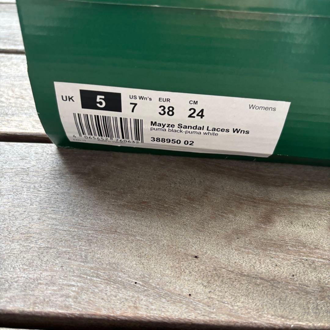 PUMA MayzeSandalLacesWnsの写真8枚目