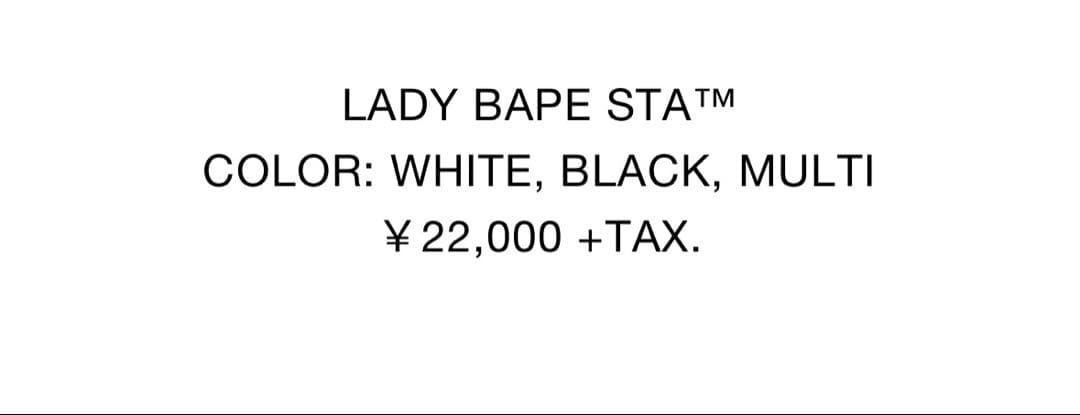 BAPESTARの写真10枚目