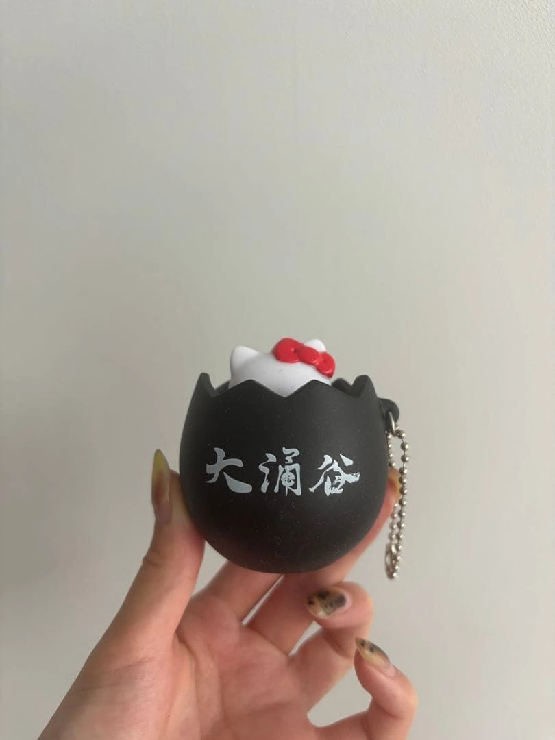 大涌谷 キティの写真2枚目
