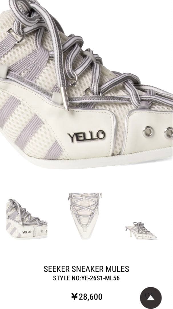 Yellow SEEKER SNEAKER MULESの写真9枚目
