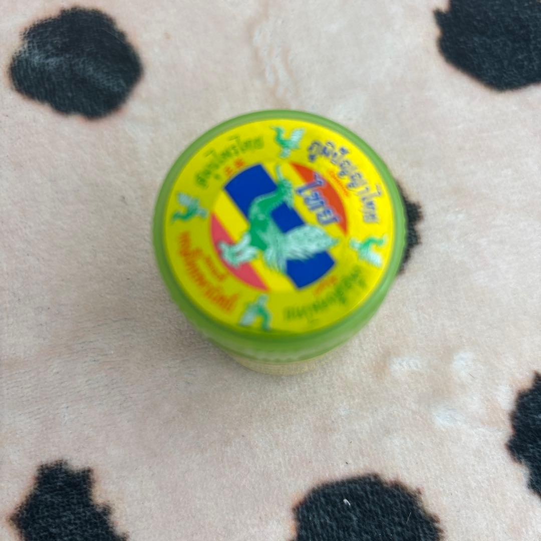 ホンタイ (Hong Thai) ヤードム ハーブ 1個の写真2枚目