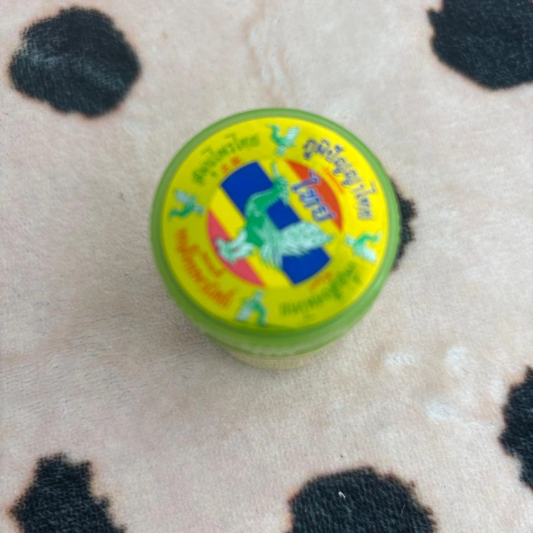 ホンタイ (Hong Thai) ヤードム ハーブ 1個の写真2枚目