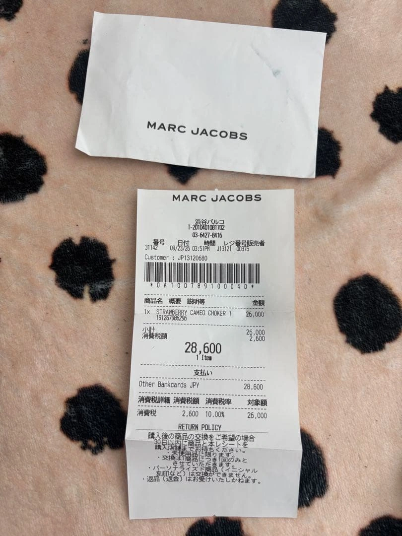 heaven by MARC JACOBS チョーカーの写真4枚目