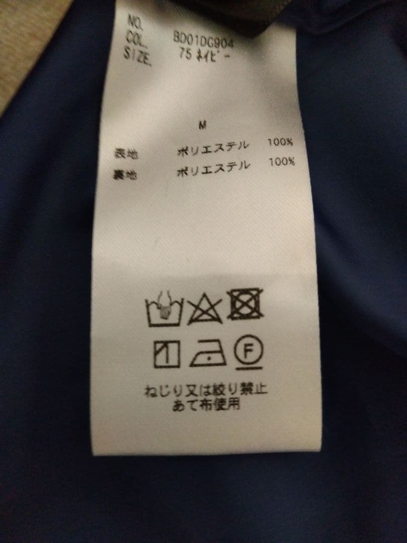 ru ネイビー ノースリーブ ひざ丈ワンピース Mサイズの写真3枚目