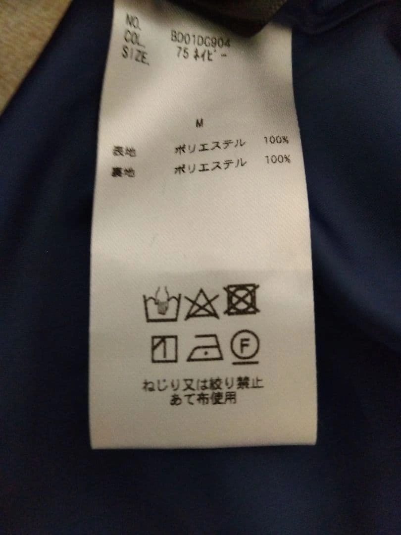 ru ネイビー ノースリーブ ひざ丈ワンピース Mサイズの写真3枚目