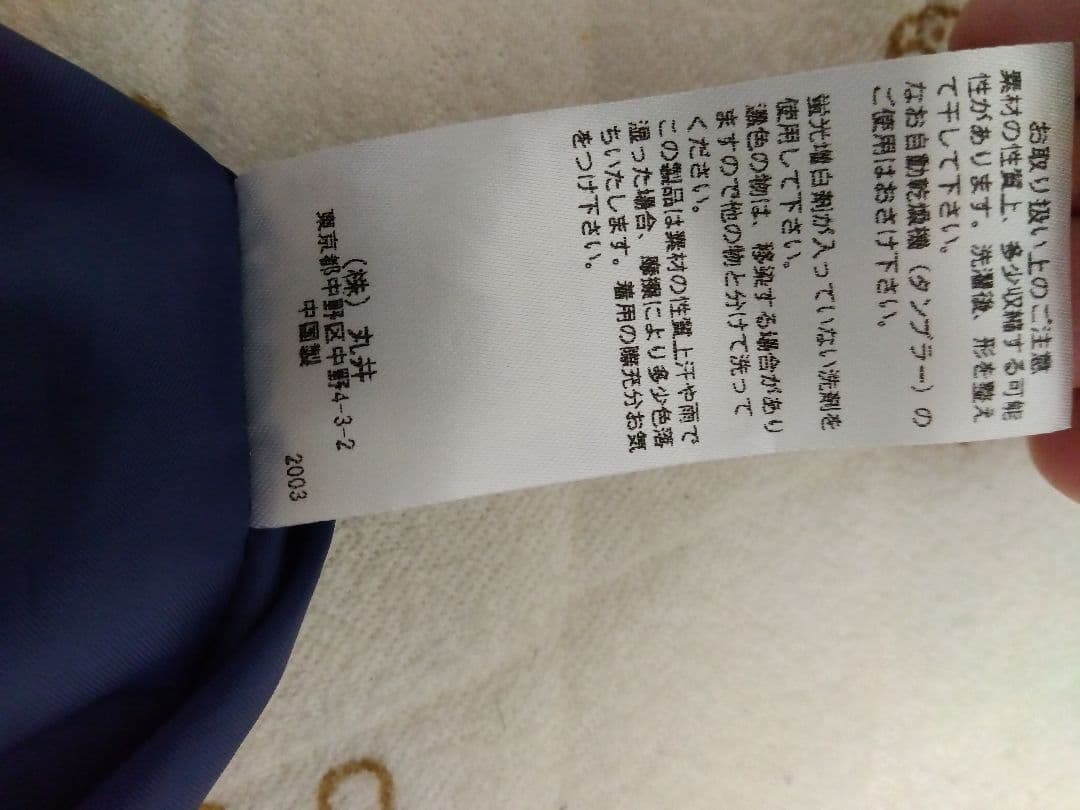 ru ネイビー ノースリーブ ひざ丈ワンピース Mサイズの写真4枚目