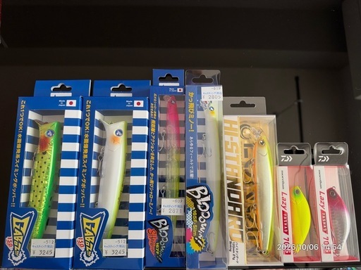 新品シーバスルアー