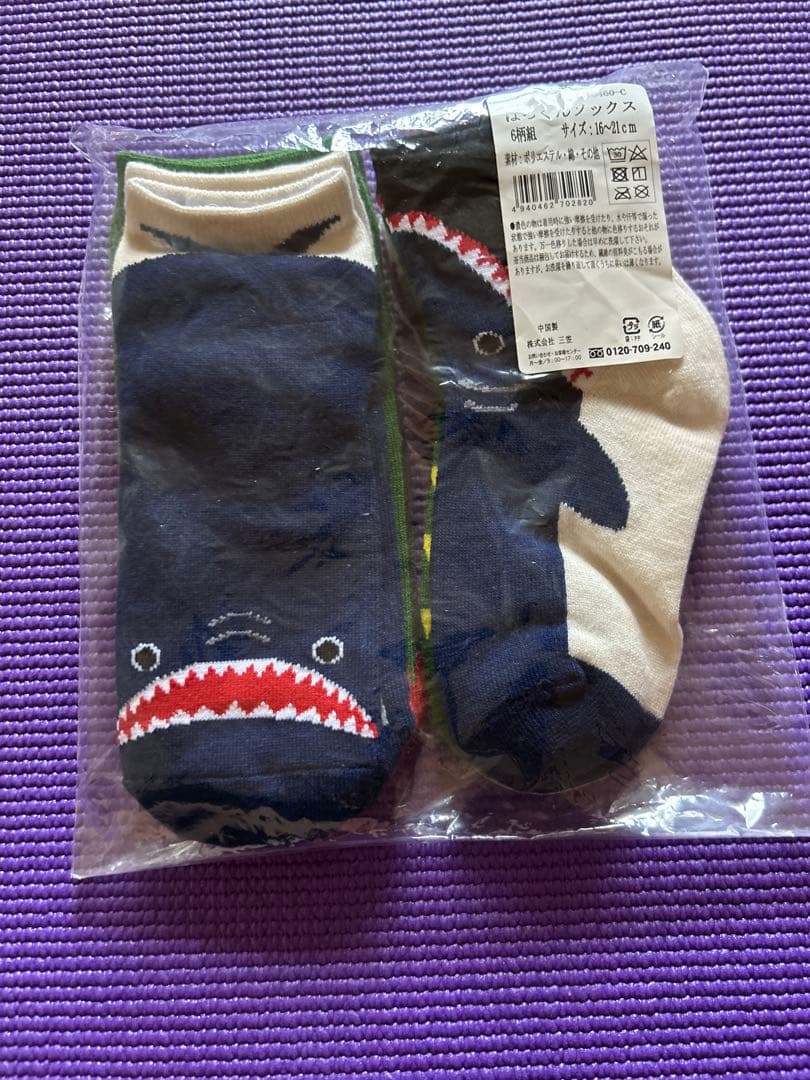 新品 ぱっくんソックス 6柄組 16-21cm サメ