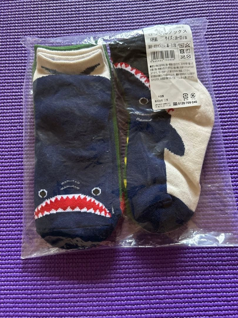 新品 ぱっくんソックス 6柄組 16-21cm サメ