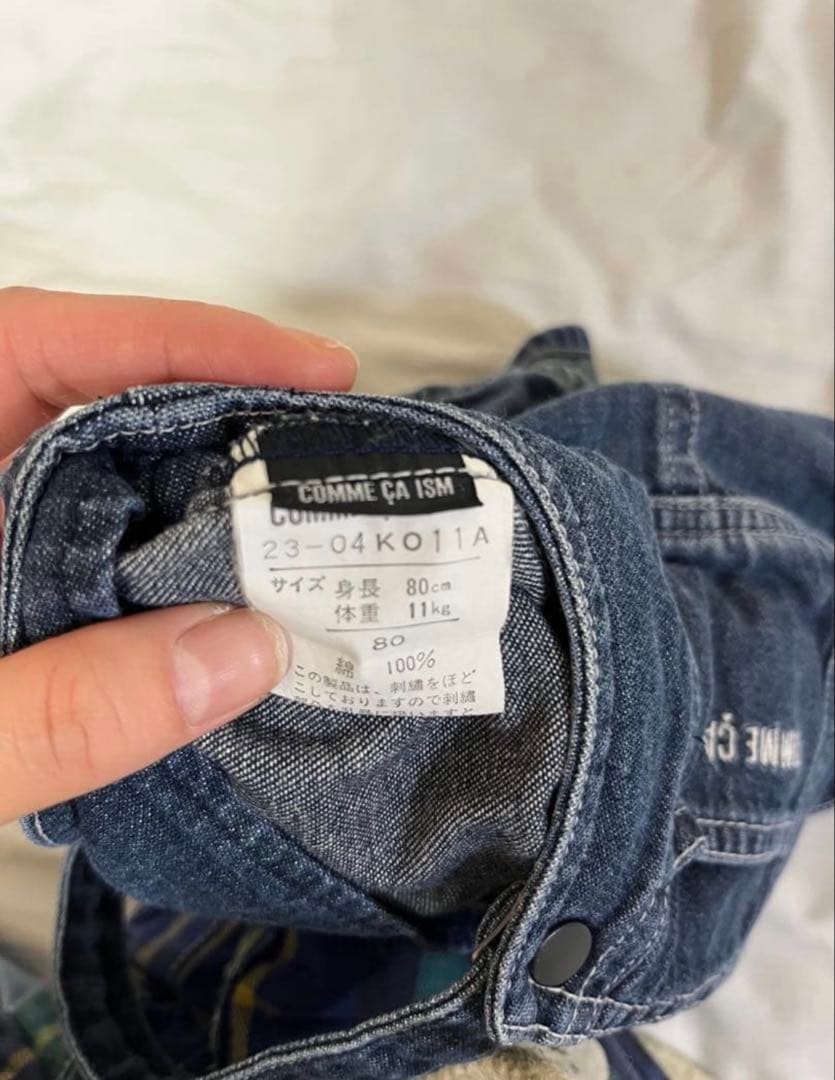 COMME CA ISM デニムオーバーオール 80cmの写真3枚目