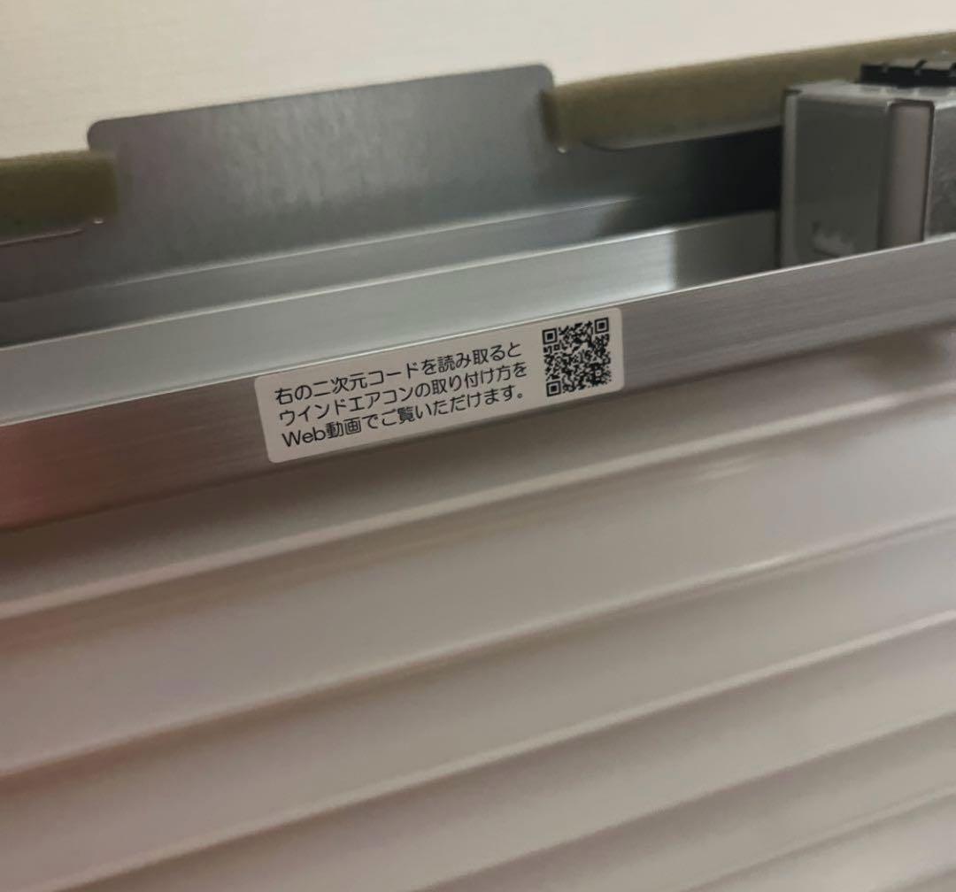 CORONA 窓用エアコン CW-1622R 本体の写真8枚目