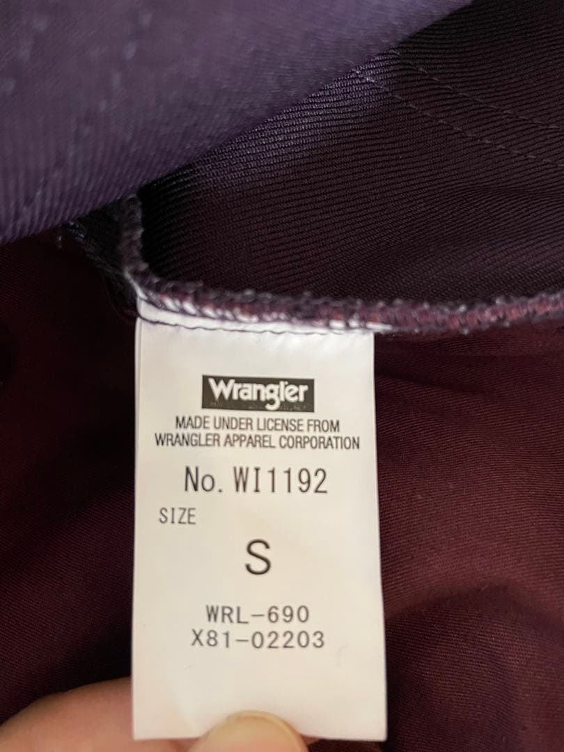 wrangler パープル　パンツの写真6枚目