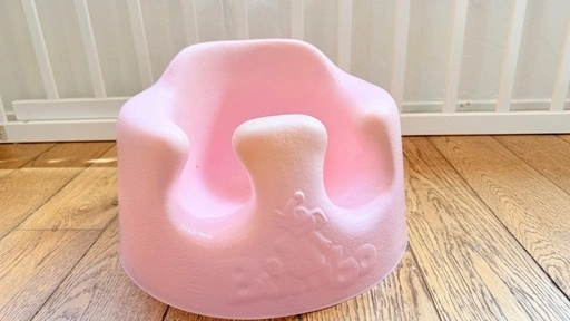 バンボ(Bumbo)ベビーソファ ピンク