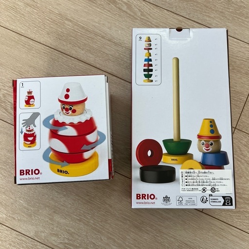新品未使用　BRIO おもちゃ2個セットの写真2枚目