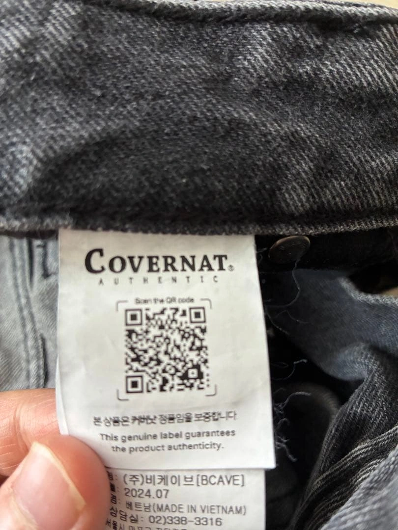 COVERNAT カバーナット ワイドデニム ブラック M 韓国ブランドの写真5枚目