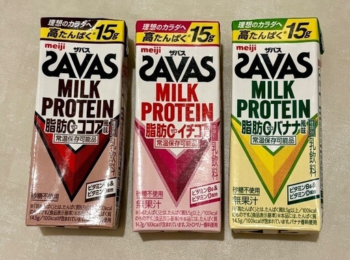 グラノーラプロテイン✴︎ZAVASプロテイン飲料3本✴︎カロリーメイトチョコレート