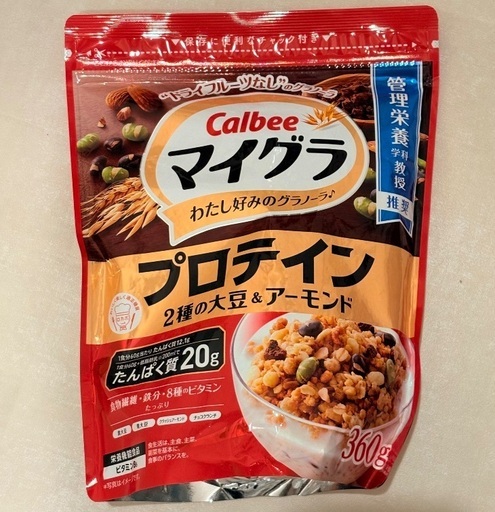 グラノーラプロテイン✴︎ZAVASプロテイン飲料3本✴︎カロリーメイトチョコレートの写真2枚目