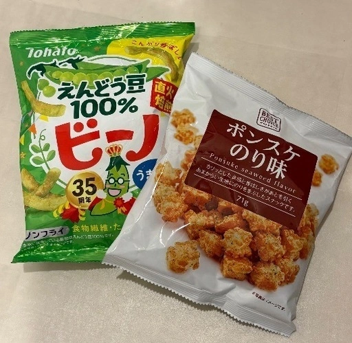 だし巻き玉子焼 サッポロポテト ビーノ ポンスケ 堅あげポテト 他 お菓子・食品セット
