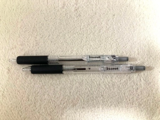 ノック式油性 黒 ボールペン 2本 【カウネット】 ブラック 文房具 筆記用具