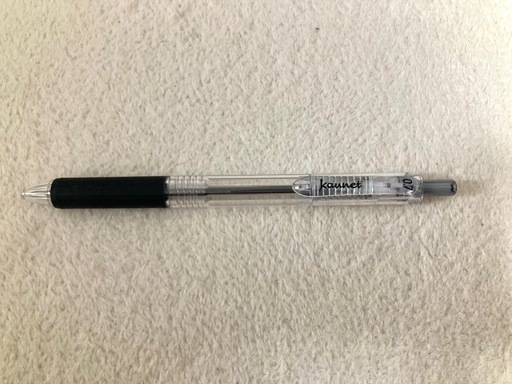 ノック式油性 黒 ボールペン　２本　【カウネット】 ブラック 文房具 筆記用具の写真2枚目
