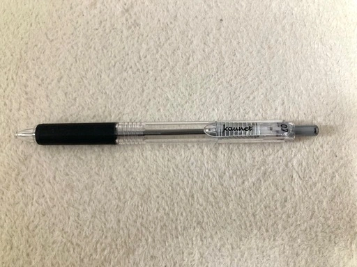 ノック式油性 黒 ボールペン 2本 【カウネット】 ブラック 文房具 筆記用具の写真2枚目