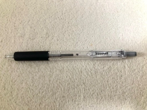 ノック式油性 黒 ボールペン 2本 【カウネット】 ブラック 文房具 筆記用具の写真3枚目