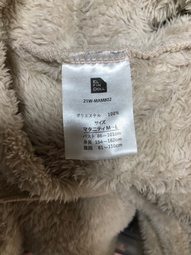 授乳ワンピース マタニティワンピース　パーカー　西松屋　M-L  授乳口あり　ほぼ新品の写真5枚目
