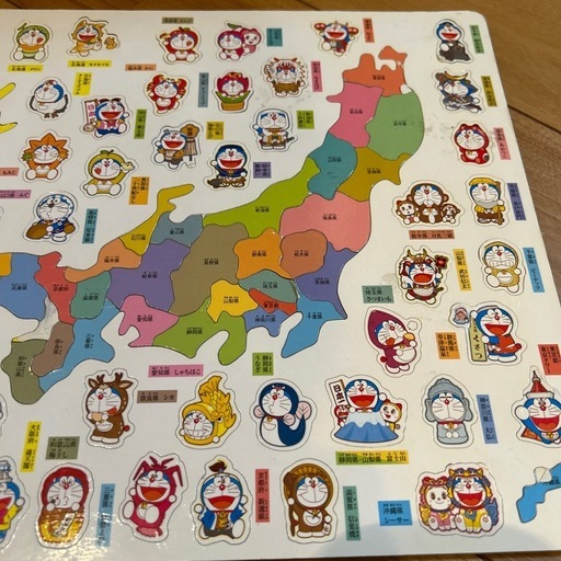 【ドラえもん】マグネット日本地図パズルの写真3枚目