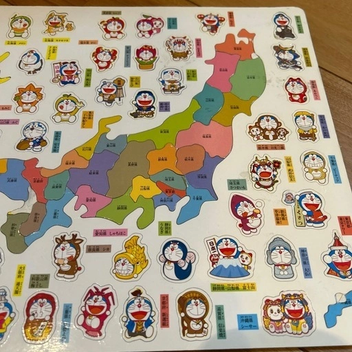 【ドラえもん】マグネット日本地図パズルの写真3枚目