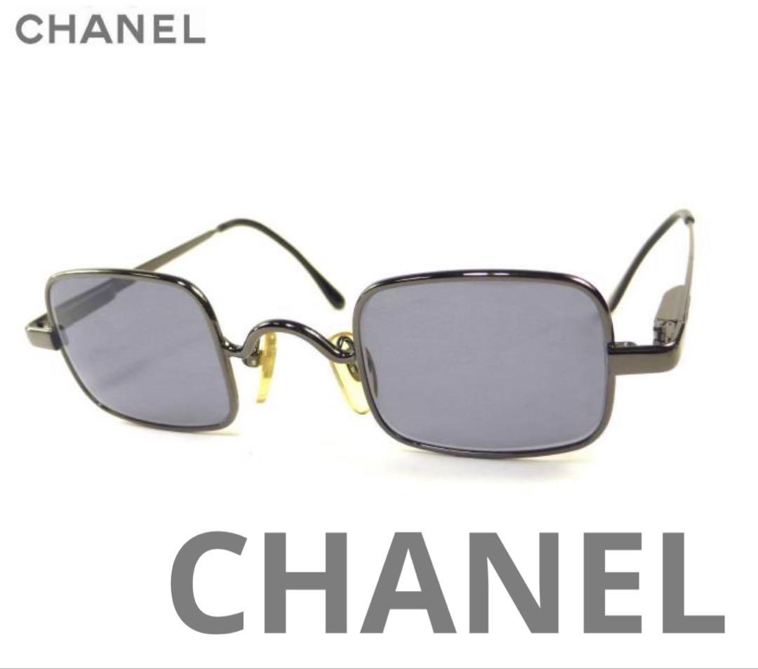 【希少】CHANEL ヴィンテージ ミニスクエア メタル サングラス ケースなし