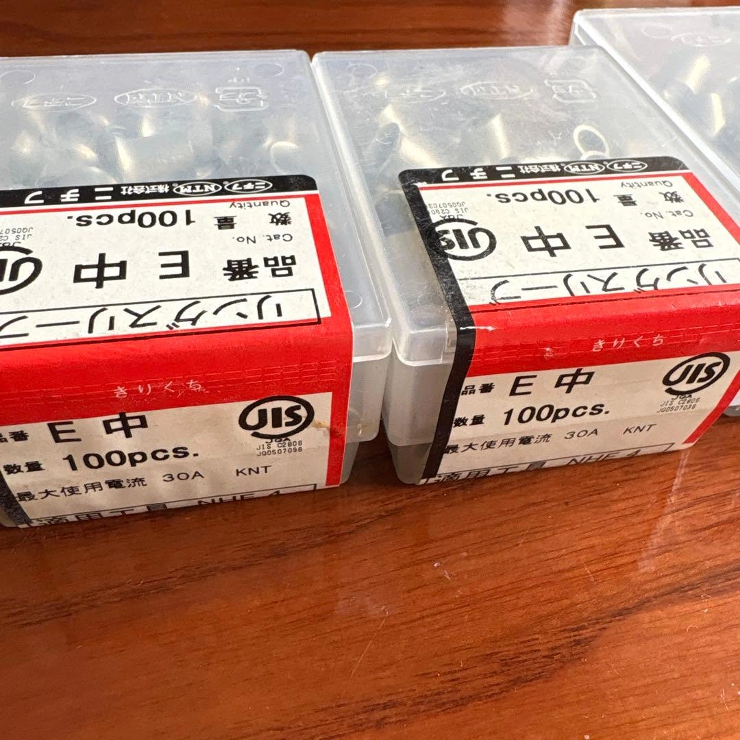 【全て未使用・即購入OK】ニチフ リングスリーブ E大 / E中 / E小の写真9枚目