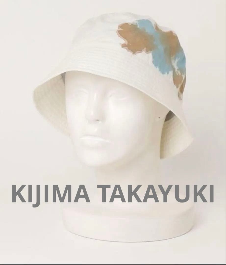 【最終値下げ】KIJIMA TAKAYUKI キャスダイド バケットハット
